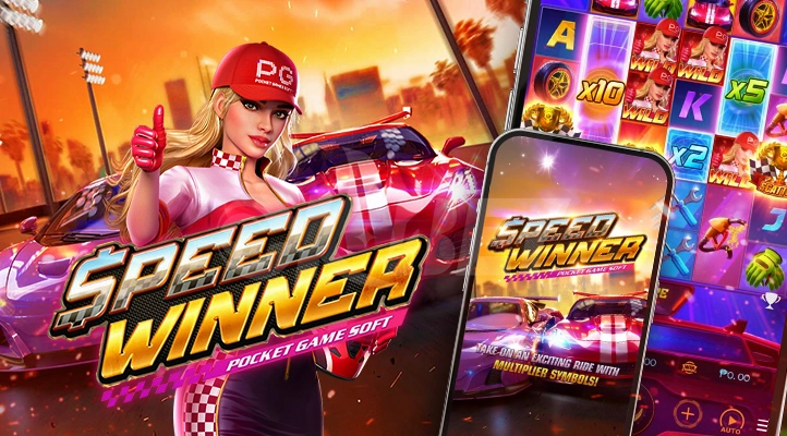 Speed Winner PG Soft: Aksi Balap yang Bikin Maxwin Ngebut